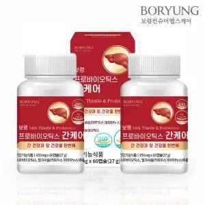 보령 프로바이오틱스 간케어 60캡슐 2박스 (4개월분) / 밀크씨슬 실리마린 유산균