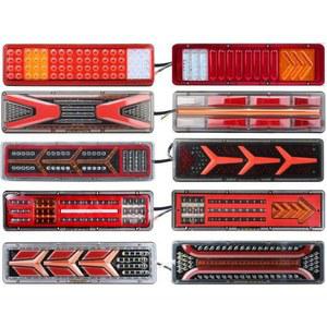 트럭 브레이크등 트레일러 데루 플래시 볼보트럭 호환트레일러 5M와이어 12V DS 중장비