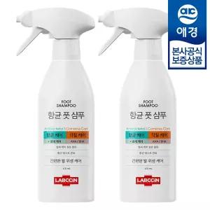 [애경] 랩신 항균 풋샴푸 410ml x2개