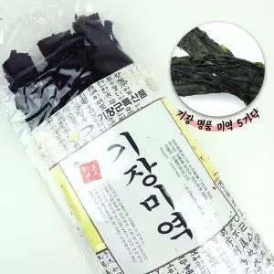 최상품 기장 산모 임산부 미역 250g 5가닥 해풍건조 건미역