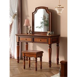 엔틱 예쁜 수납형 화장대 그레이 모던화이트 화장대세트 세트 화이트색상 안방 남자화장대