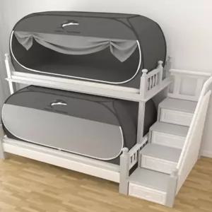 1인 암막텐트 모기장 기숙사 벙커 차광 실내 원룸 이층침대 프라이버시