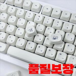기계식 키보드용 귀여운 고양이 테마 원형 키캡 MOA 프로필 PBT 열 승화 우유 흰색 한글
