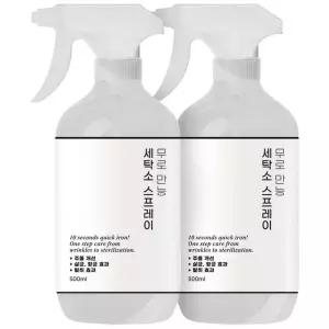 무로 만능 뿌리는 다리미 세탁소 스프레이 500ml, 2개