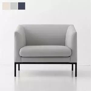 [마켓비]오띠모 1인 소파 F521-SO1 라이트그레이 9205.6040