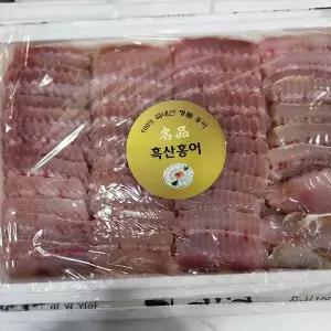 100% 흑산도 암치 홍어 참홍어 1kg (7~8인분) 홍어애제공 홍어삼합 비법숙성 홍어숫치 아닙니다