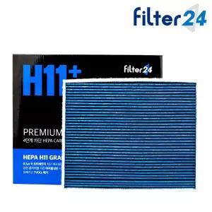 [필터24]제네시스BH/DH/G70/G80/G90 전차종 에어컨필터 헤파카본 초미세먼지필터 [4중복합 고급형]
