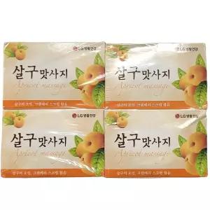 살구씨 오일 크랜베리 스크럽 매끈한 비누 100g 4입/목욕/클렌징/세수/때비누/세안/대용량/거품/샤워/업소