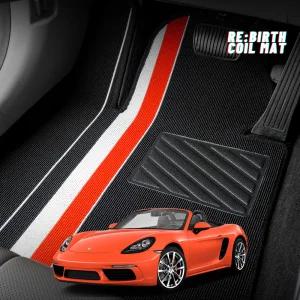 718 포르쉐 박스터 뉴코일 트랩 디자인 슬림 카매트 바닥 발판 발매트 (3세대 982)