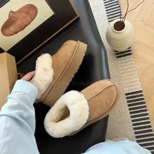 피카소 따뜻한 복실복실 털 한가득 겨울 통굽 퍼 슬리퍼