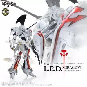 CV23238 1대100 파이브 스타 스토리 L.E.D.MIRAGE V3 Light Armament Version
