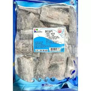 절단갈치 (냉동 2K 수입)업소용갈치 급식대용량갈치 갈치 대용량갈치 냉동