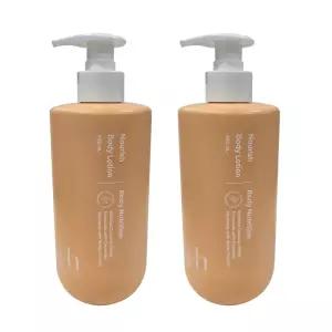 암웨이 너리쉬 바디로션 2ea