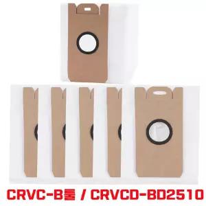 프리미엄 쿠쿠 로봇 청소기 먼지봉투 ( CRVC-B툴 호환 ) CRVCD-BD2510 5매 10매