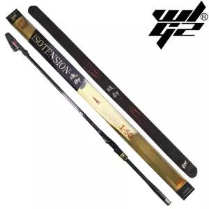 만류귀종 이소텐션 갯바위낚시대