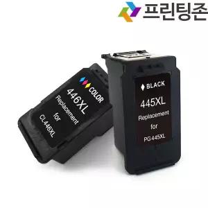 캐논 잉크 PG-445XL 호환 대용량 MG2540 TR4540 TR4640 TR4645