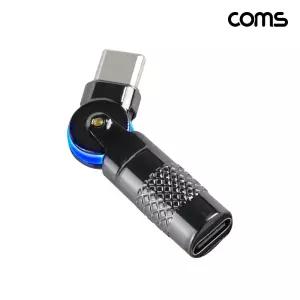 C타입 to C 연장 젠더 180도 회전 꺾임 LED