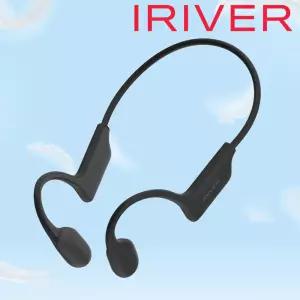 아이리버 골전도 이어폰 무선 블루투스 러닝 자전거 스포츠 오픈형 귀걸이이