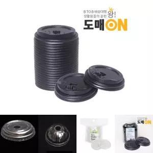 C104 나무이야기 일회용핫컵 뚜껑(100P)(10 13온스공용)/일회용컵/테이크아웃컵뚜껑/카페음료뚜껑/까페음료