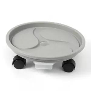 바퀴형 화분 받침대 물받이 달린 플라스틱 이동식 화분 받침대 원형 거실화분 베란다 스탠드 플랜트 가정용