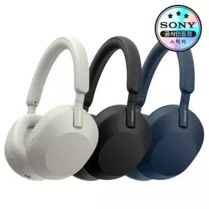 [소니공식제품] SONY WH-1000XM5 노이즈캔슬링 블루투스 무선 헤드폰 헤드셋 학생용 헤드폰 스마트폰 태블릿 노트북 인강 스터디 _