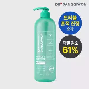닥터방기원 여드름케어 바디워시 1000ml