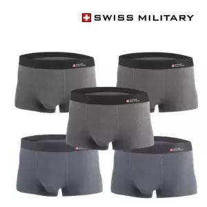 스위스밀리터리 남자팬티 뱀부 심리스 드로즈 5장 속옷세트  ABCDE