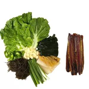 신선집중 구룡포 황제과메기 25년도 햇과메기 해초야채 풀세트 5마리 10쪽 2인 딱 좋은 구성 선물세트 설날