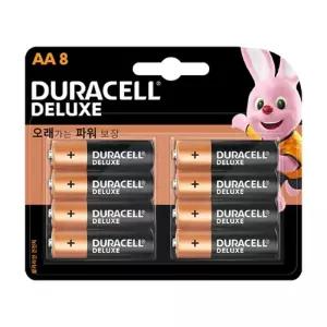 듀라셀)디럭스건전지(AA B8)/리모컨/시계/배터리/도어락/사이즈/밧데리/관공서/사무실/회사/오피스