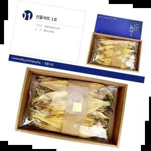 해썹 대관령눈마을 황태 선물세트 1호