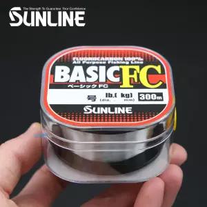 선라인 25 베이직FC 300m 카본 쇼크리더 목줄 카본줄 배스라인