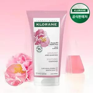 클로란 피오니 두피팩 150ml