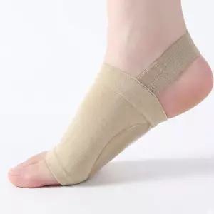 실리콘 평발 교정 깔창 족저근막염 아치 서포터 발바닥 통증 패드