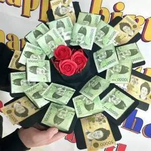 이벤트 상자 서프라이즈 플라워 부모님 용돈 상자 생일 특별한선물 남자친구 여자친구 꽃다발 가족 입학