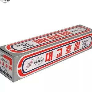 알루미늄 호일 요리용 주방 바베큐 쿠킹 호일 캠핑용 다용도 은박 포장용 조리용 포장재 포장지 필수품