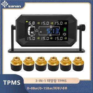 SANAN 자동차 RV 트럭 모니 15Bar 타이어 경보 압력 공기 시계 태양광 온도 TPMS 센서 6휠 시스템 8Bar