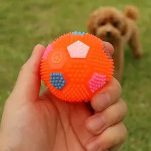 장난감 삑삑이 강아지게임 공 강아지소리나는장난감