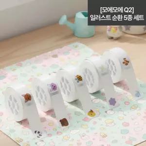 [모에모에 Q2전용] 라벨프린터 스티커인쇄 라벨용지 일러스트 순환 5종세트