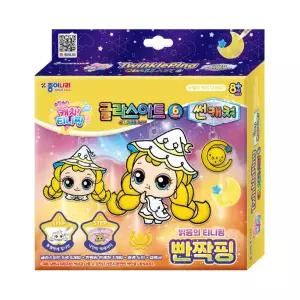 Q 캐치티니핑글라스아트썬캐쳐4빤짝핑