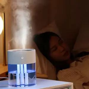 거실 가습기 휴대용 투명 안방 usb 가습기 침실 대용량 무드등 저소음 가정용 침대 추천 협탁