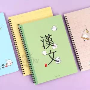 [쓰임&끌림] 오목눈이 한문 스프링 노트 (랜덤발송)