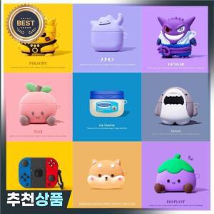 삼성 호환 갤럭시 버즈 3 프로 FE 귀여운 겐가르 카라비너가 실리콘 이어폰 케이스 완전 보호 헤드폰