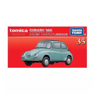 토미카 프리미엄 35 스바루 360 (0초회)(034349)