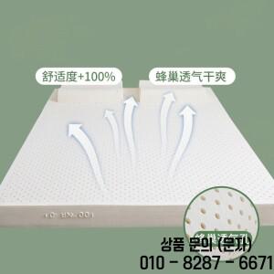 100% 천연 라텍스 매트리스 태국 고무 부드러운 쿠션 2인용 가정용 1.2/1.5/1.8m