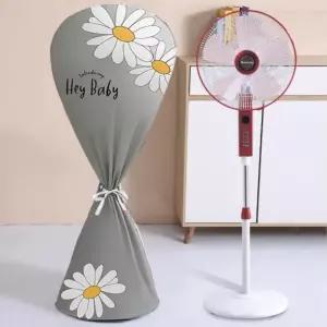 선풍기 선풍기망 풀커버 보호 덮개 먼지차단 보관커버