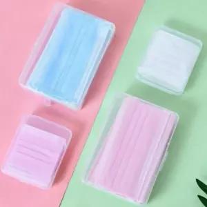 마스크 좋은 수납함 정리함 위생관리 휴대용