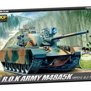 rc 전차 장난감 어린이 조종 조립식 유선 rc 탱크 조립 밀리터리 플라스틱 모형 스냅 육군 키트 모델 학습