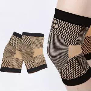 무릎밴드 무릎아대 호랑이 무릎보호대 관절보호대 등산보호대 음이온보호대