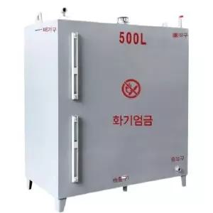 기름통 보일러 500l 유류 탱크 등유 저장통 게이지 휘발유 드럼통 대용량