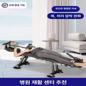 전동 수평 가정용 물구나무서기 거꾸리 가정 운동기구 최상위 백작 거꾸로 장비